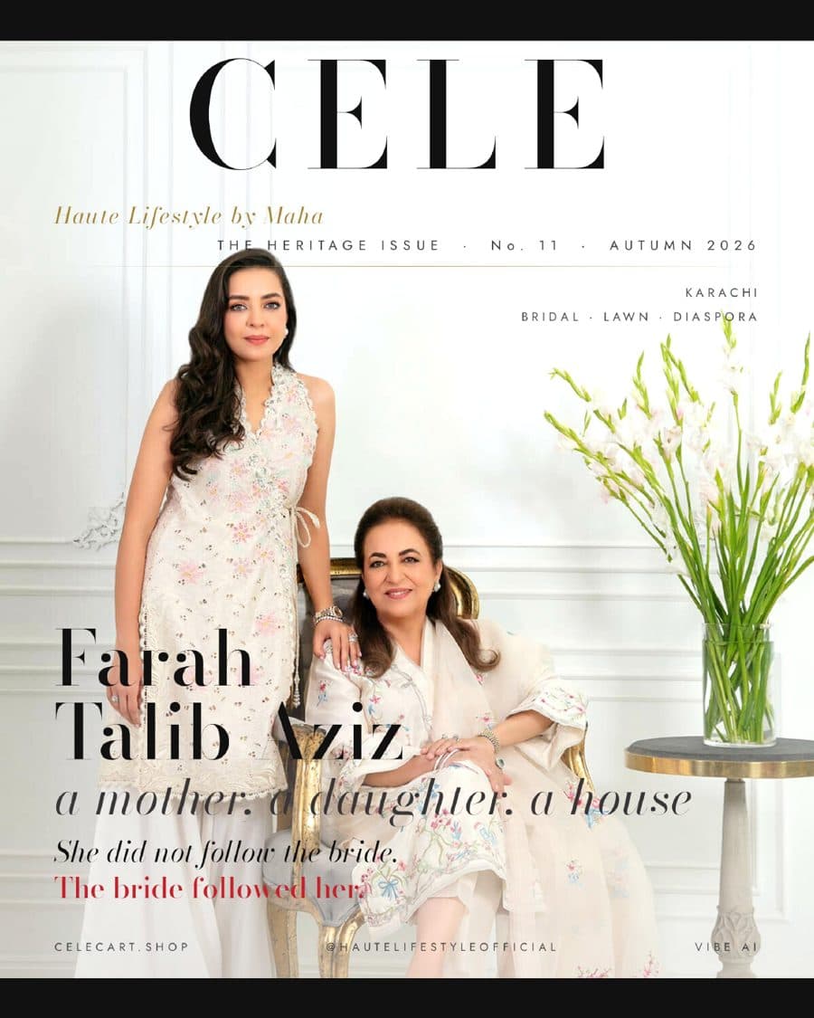 Farah Talib Aziz — A Mother, a Daughter, a House