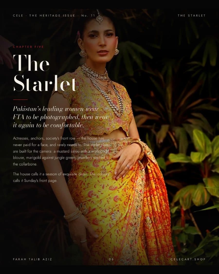 The Starlet