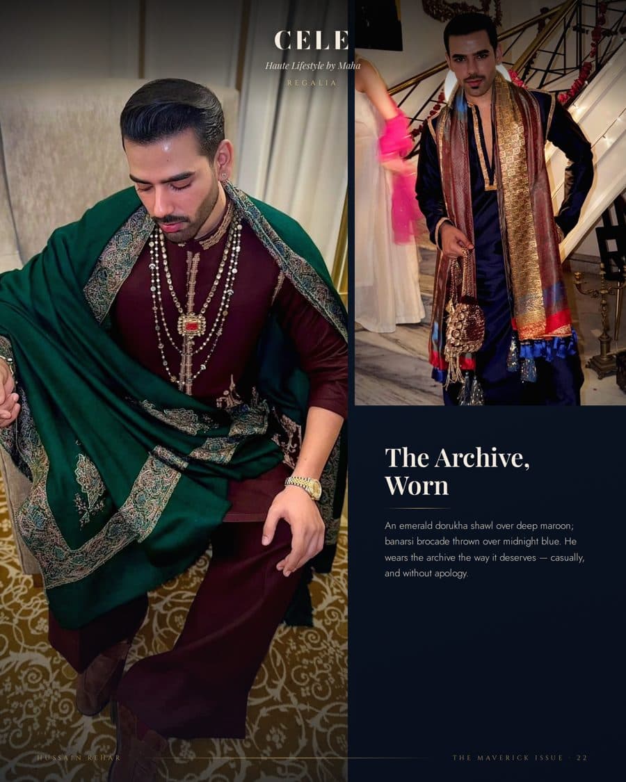 The archive, worn