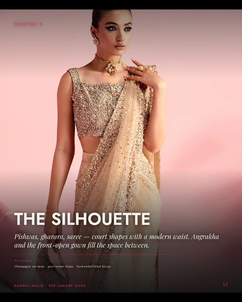 The silhouette