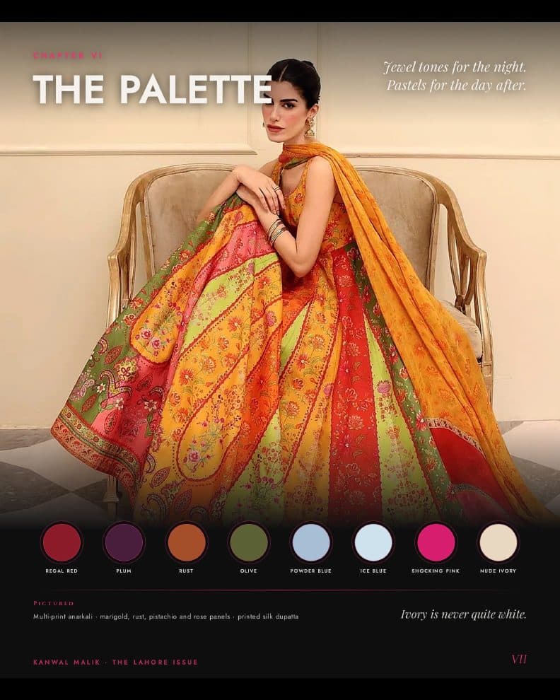 The palette