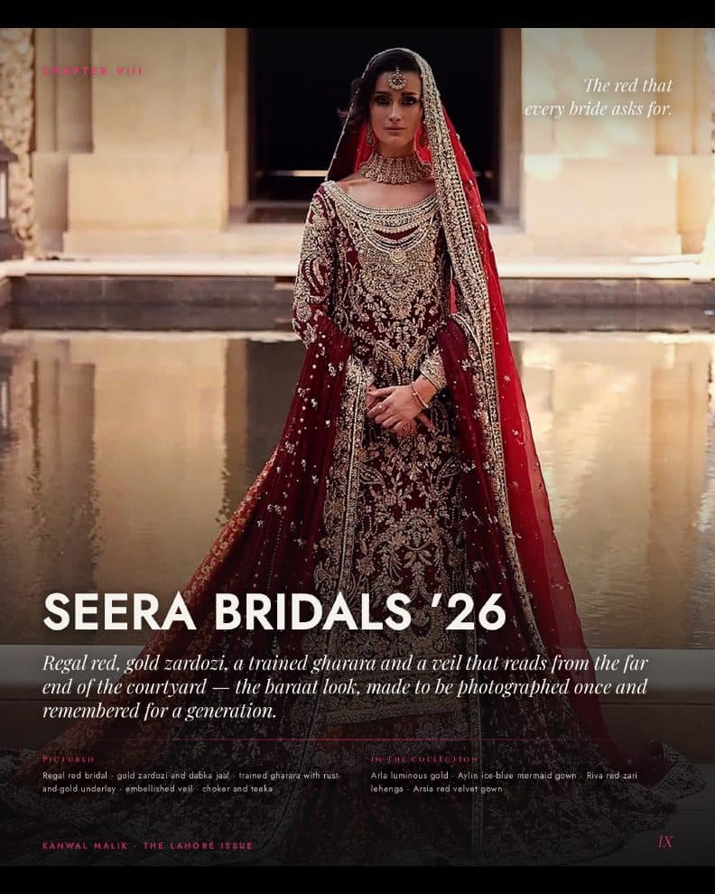 Seera Bridals '26