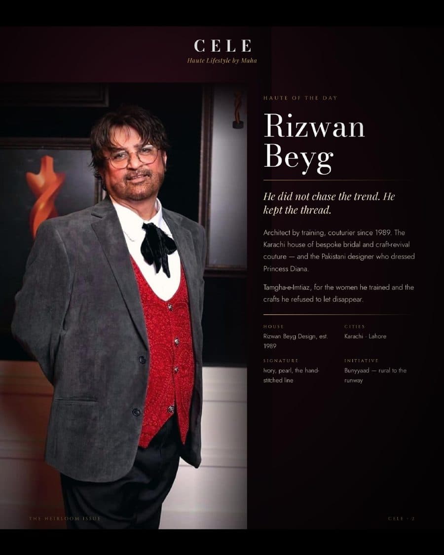 The Designer — Rizwan Beyg