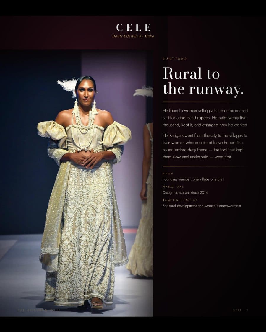 Bunyyaad — rural to the runway